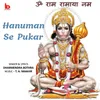 Hanuman Se Pukar